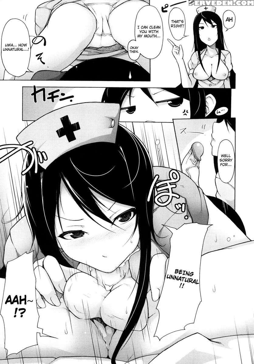 Student Council President's Slave 1