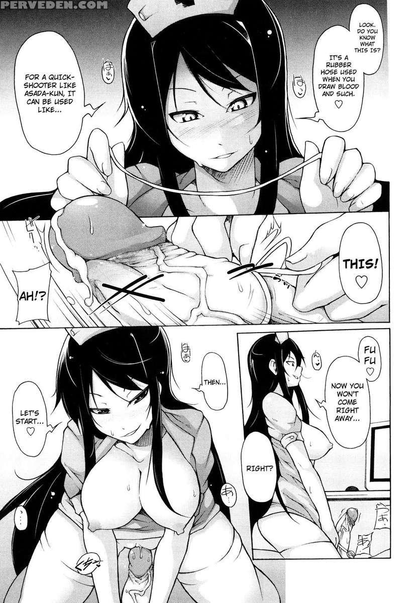 Student Council President's Slave 1