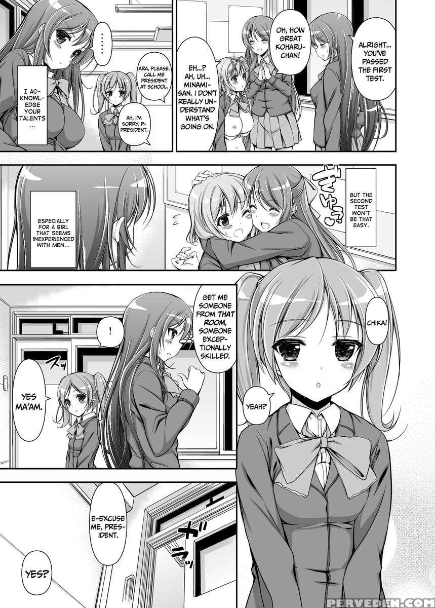 Student Council's Special Service 1