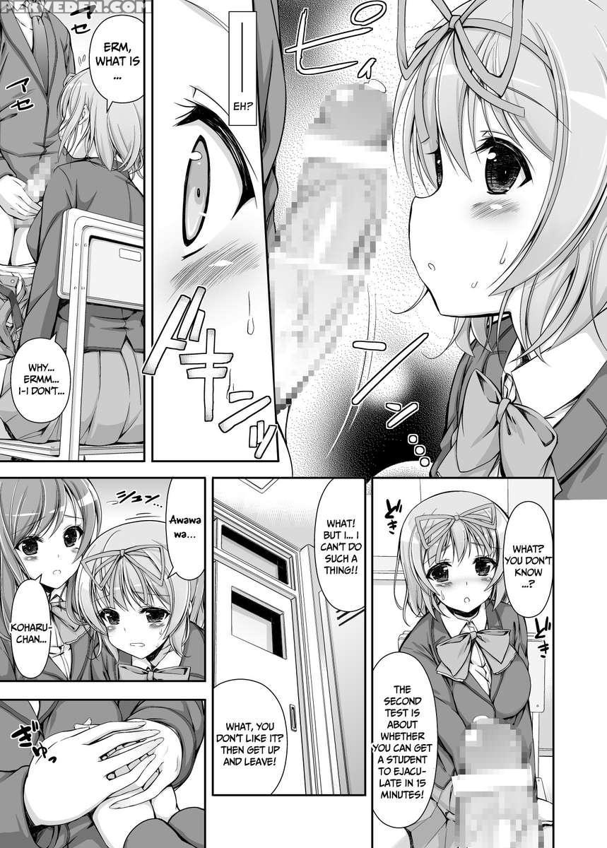 Student Council's Special Service 1