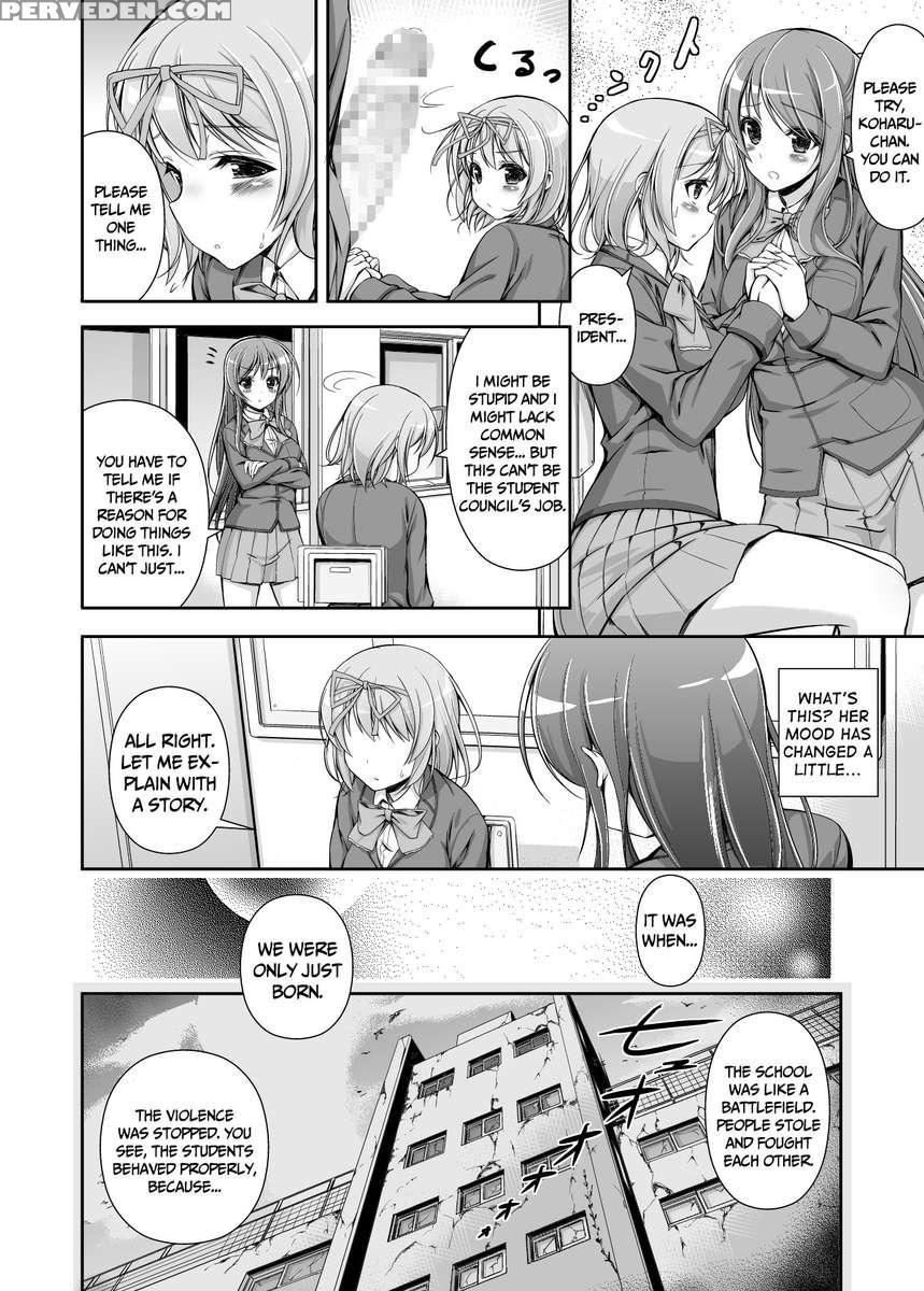 Student Council's Special Service 1