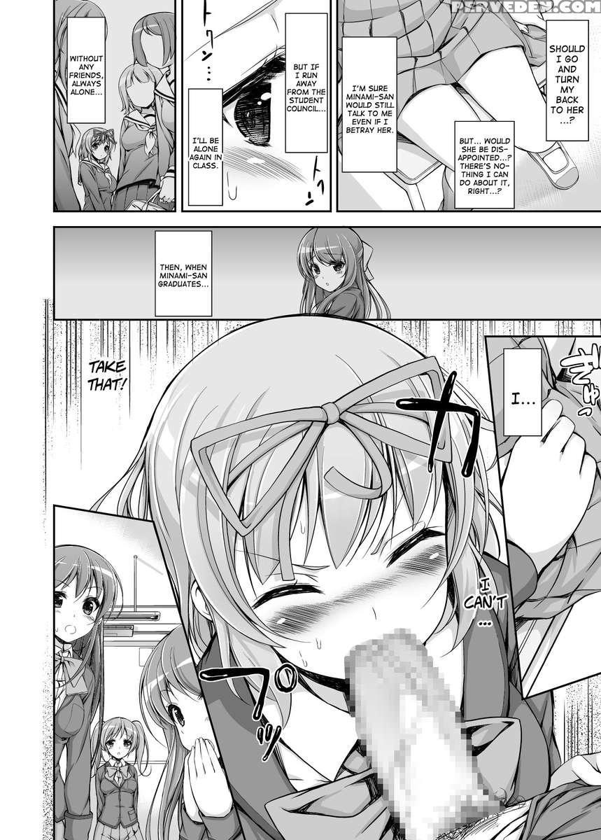 Student Council's Special Service 1
