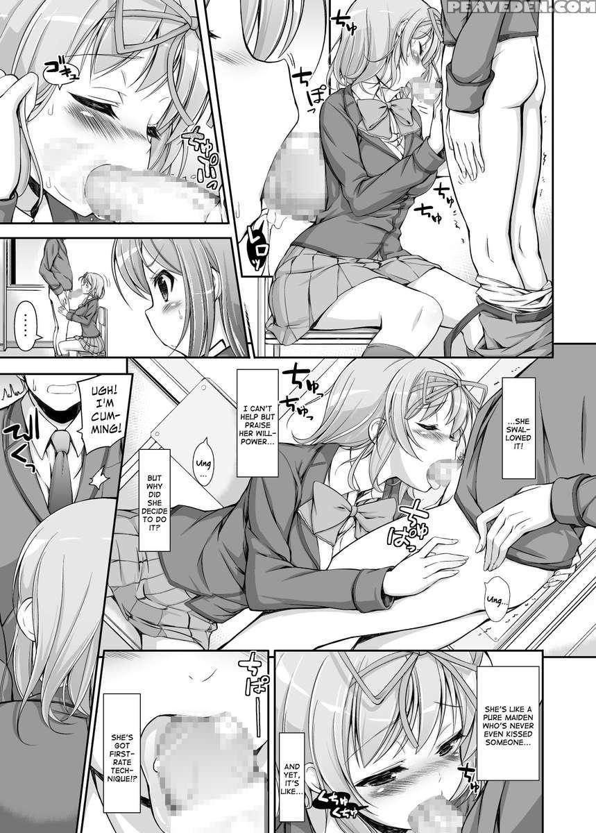 Student Council's Special Service 1