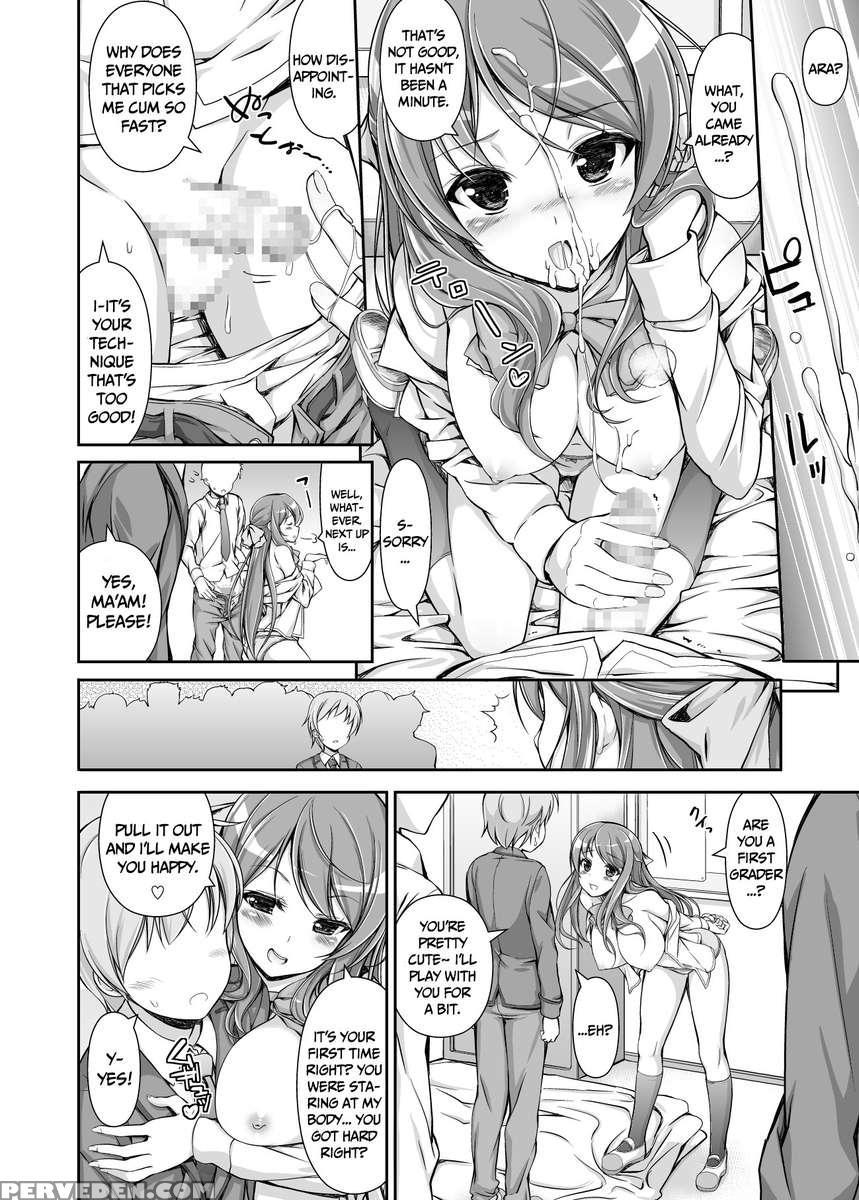 Student Council's Special Service 1