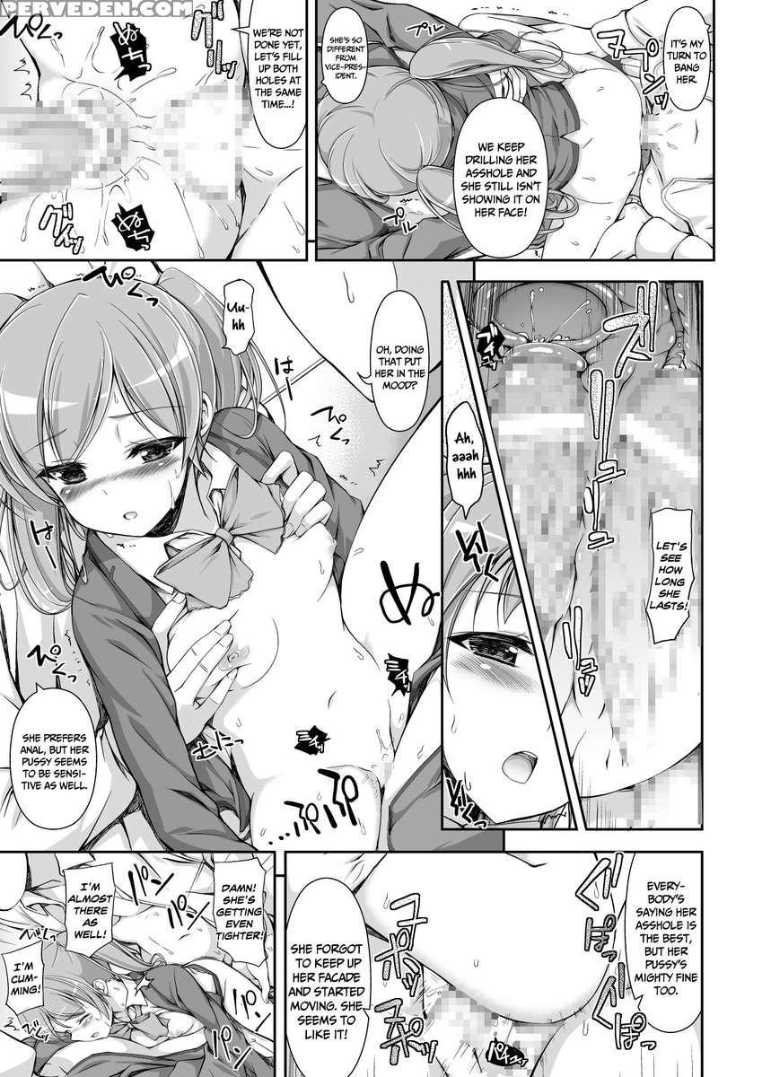 Student Council's Special Service 1