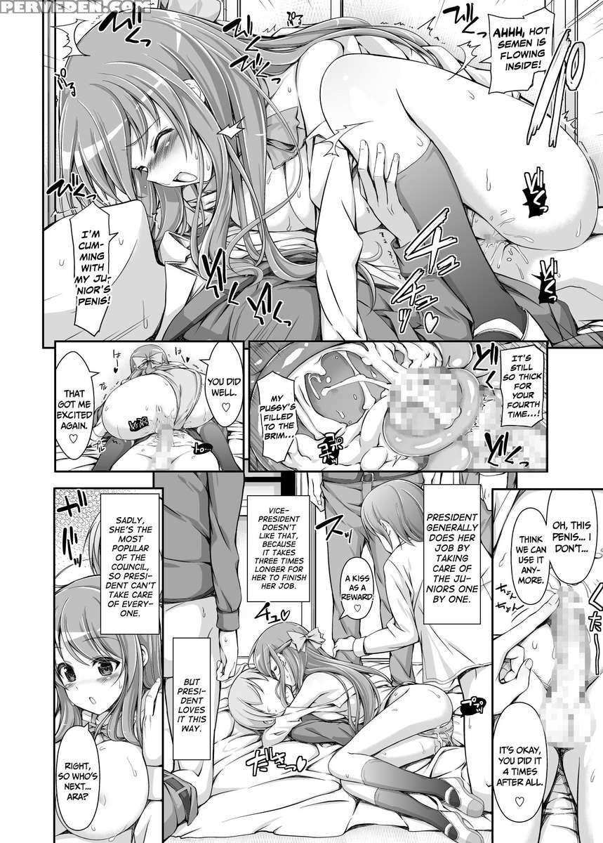 Student Council's Special Service 1