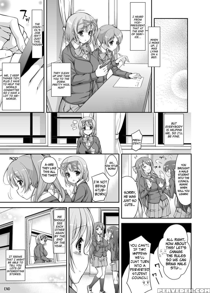 Student Council's Special Service 1
