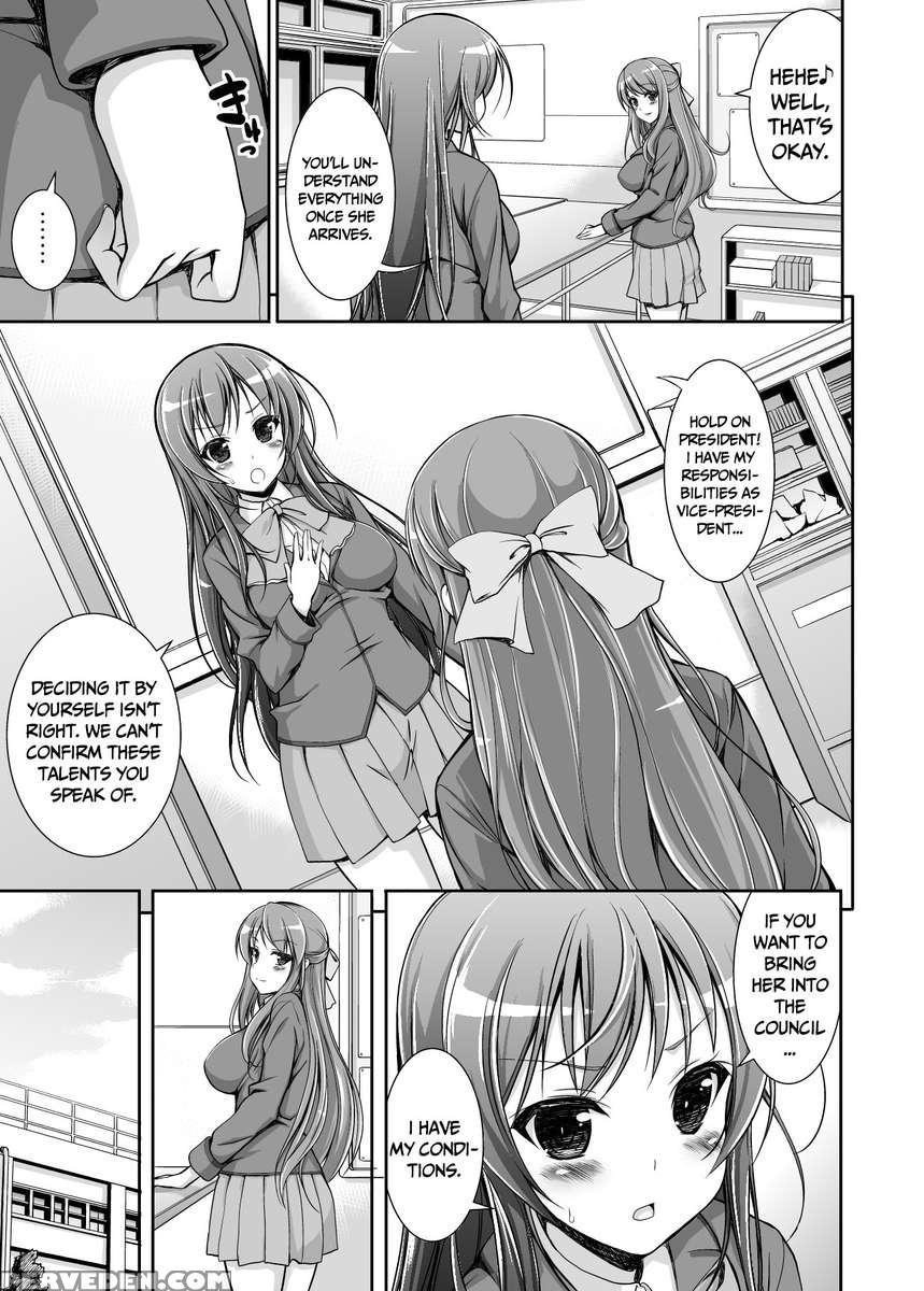Student Council's Special Service 1