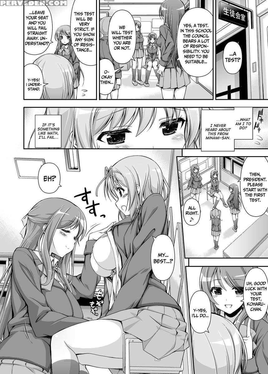 Student Council's Special Service 1