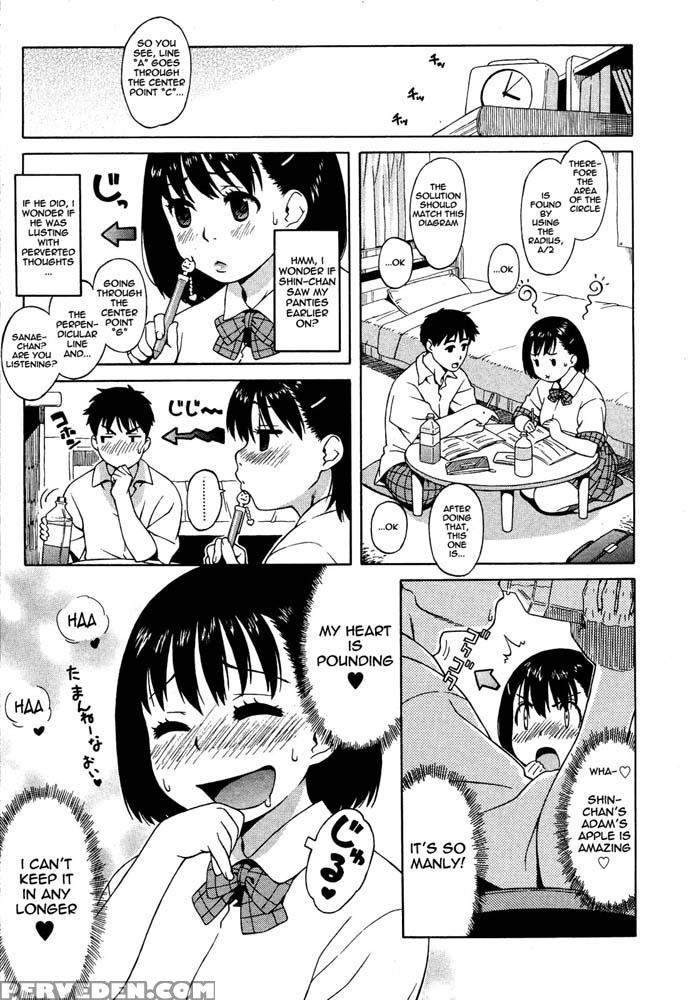 Studying Together - Jingrock 1