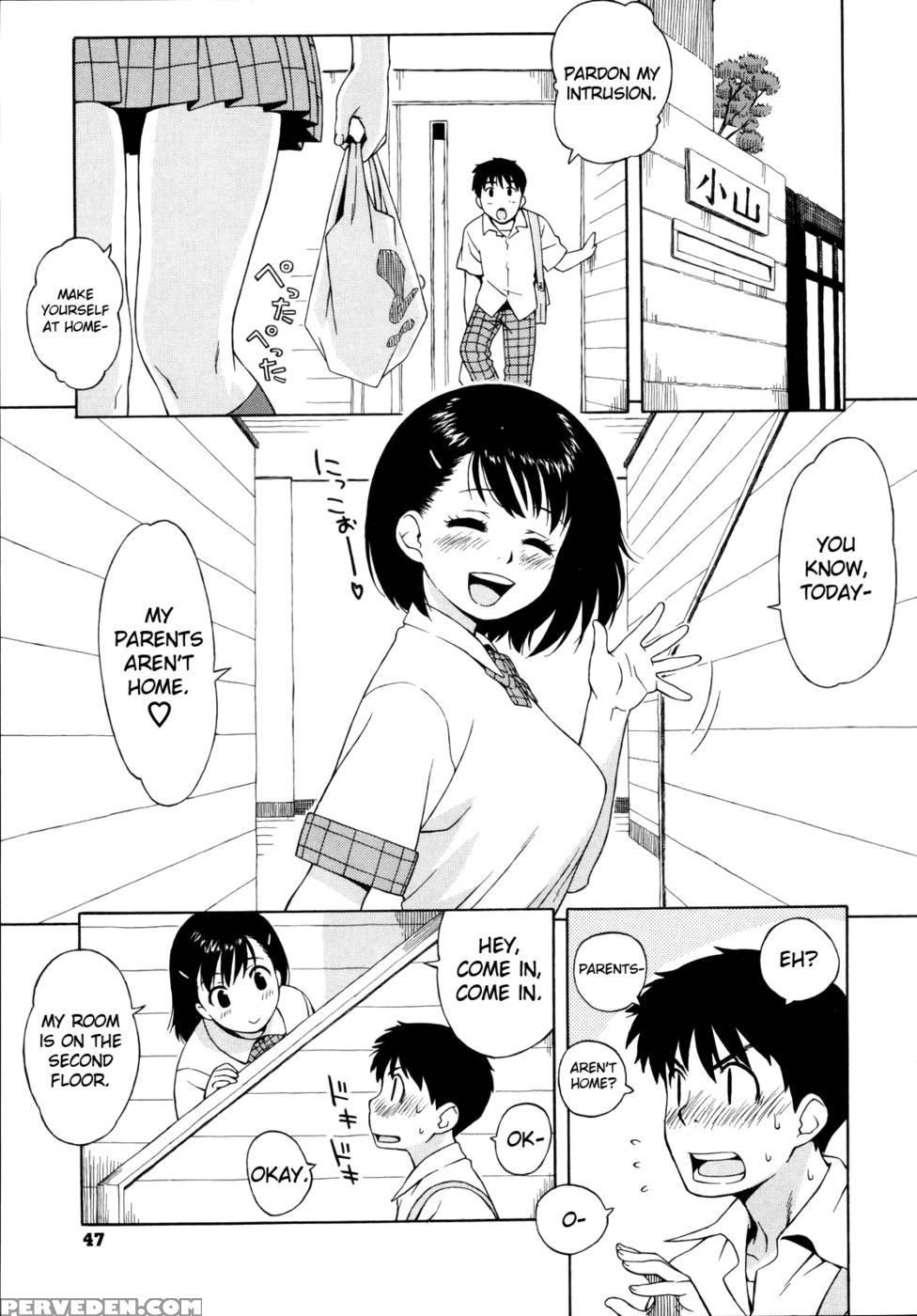 Studying Together Version 2 - Jingrock 1