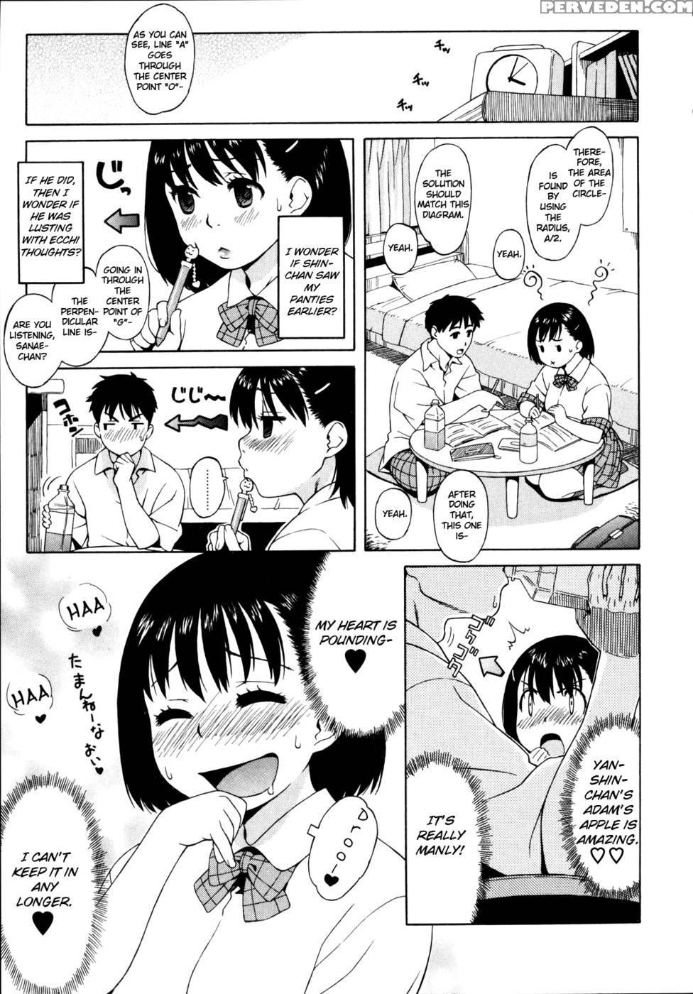 Studying Together Version 2 - Jingrock 1