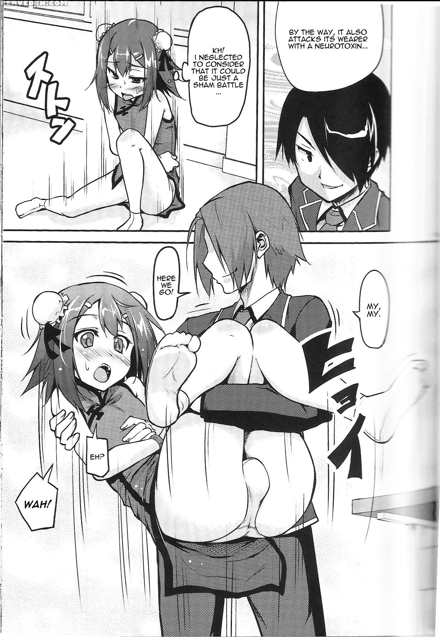 Stupid Hideyoshi And The Hmk Conspiracy - Baka To Test To Shoukanjuu 1