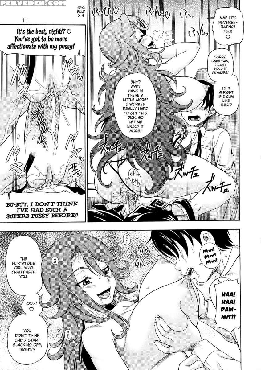 Subete No Oppai Seijin Ni Houkokusasete Itadakimasu. 1