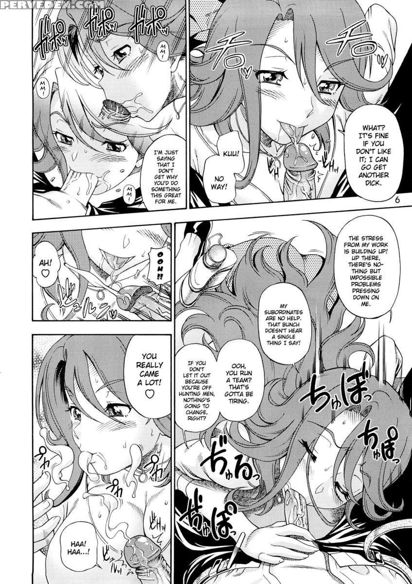 Subete No Oppai Seijin Ni Houkokusasete Itadakimasu. 1