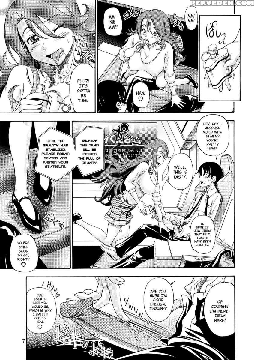 Subete No Oppai Seijin Ni Houkokusasete Itadakimasu. 1