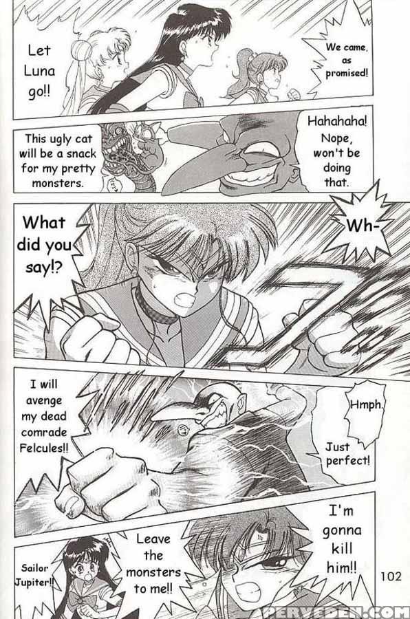 Submission Mars - Pretty Guardian Sailor Moon 1