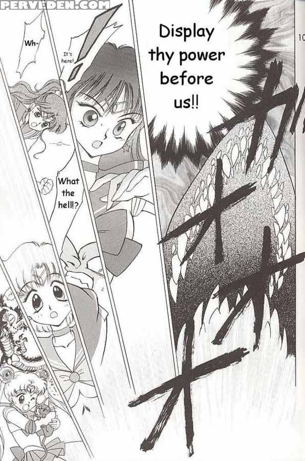 Submission Mars - Pretty Guardian Sailor Moon 1