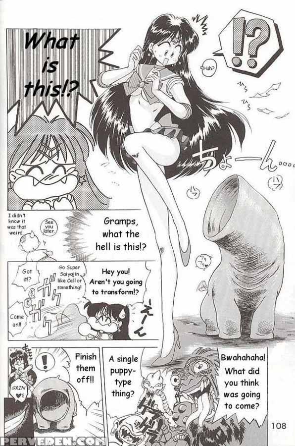 Submission Mars - Pretty Guardian Sailor Moon 1