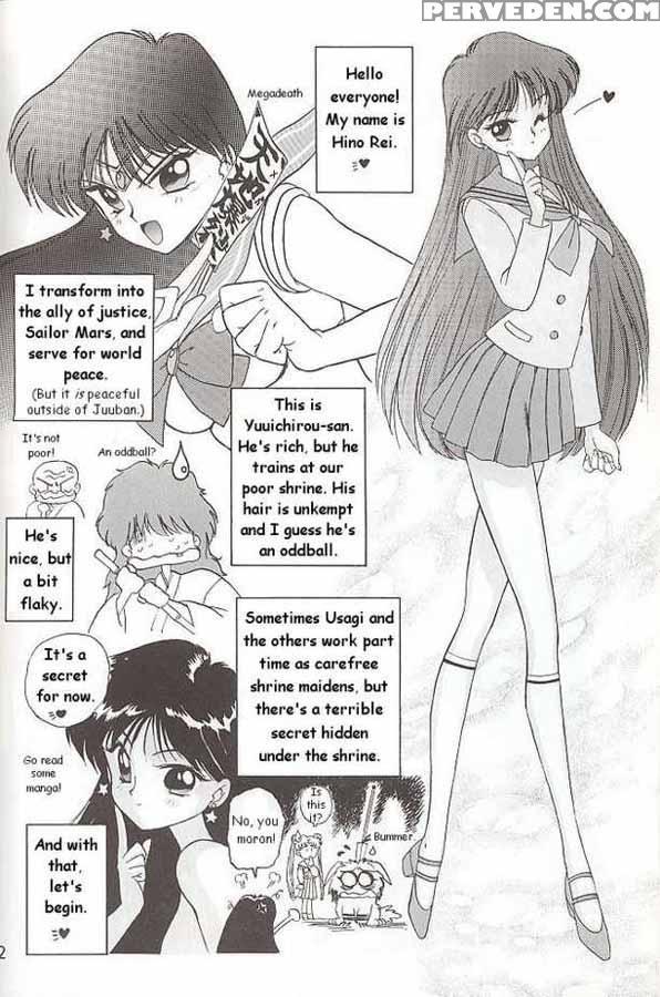 Submission Mars - Pretty Guardian Sailor Moon 1