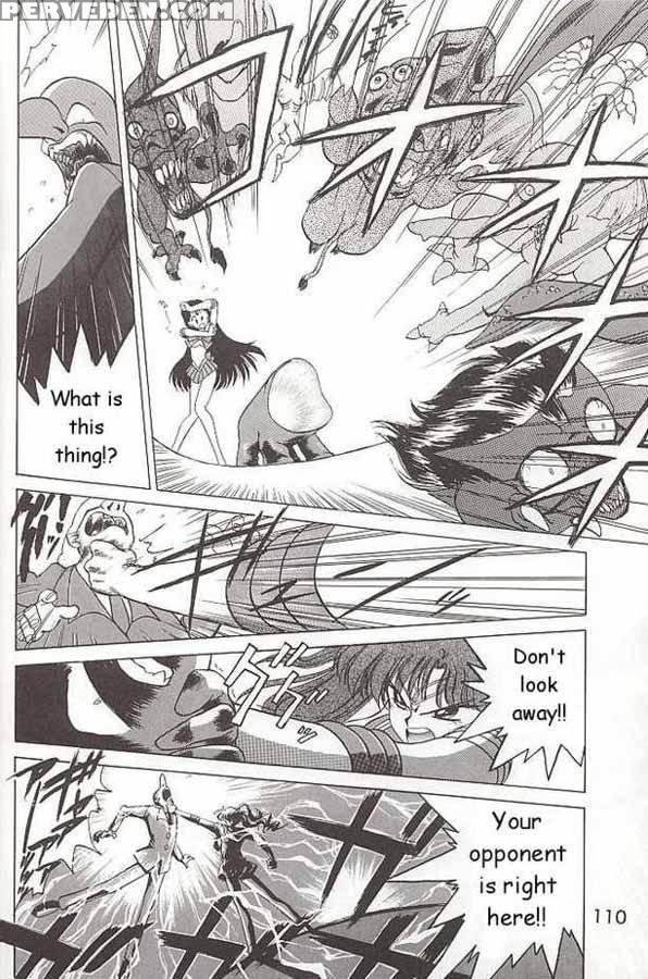 Submission Mars - Pretty Guardian Sailor Moon 1