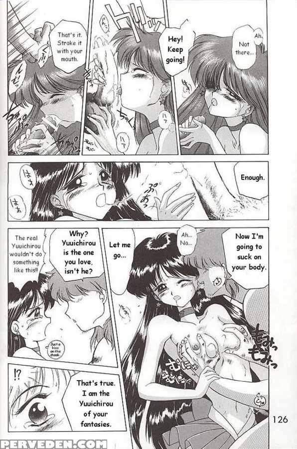 Submission Mars - Pretty Guardian Sailor Moon 1
