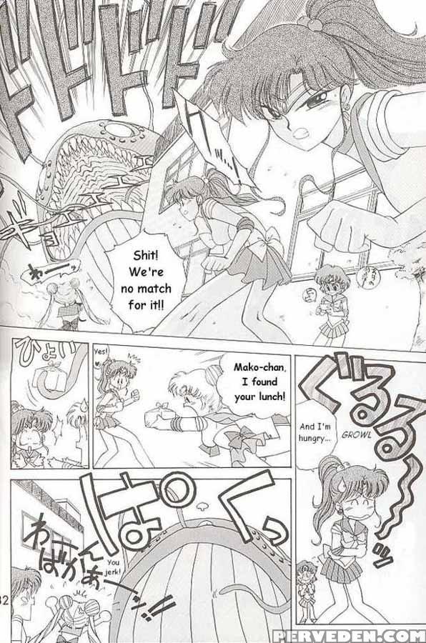 Submission Mars - Pretty Guardian Sailor Moon 1