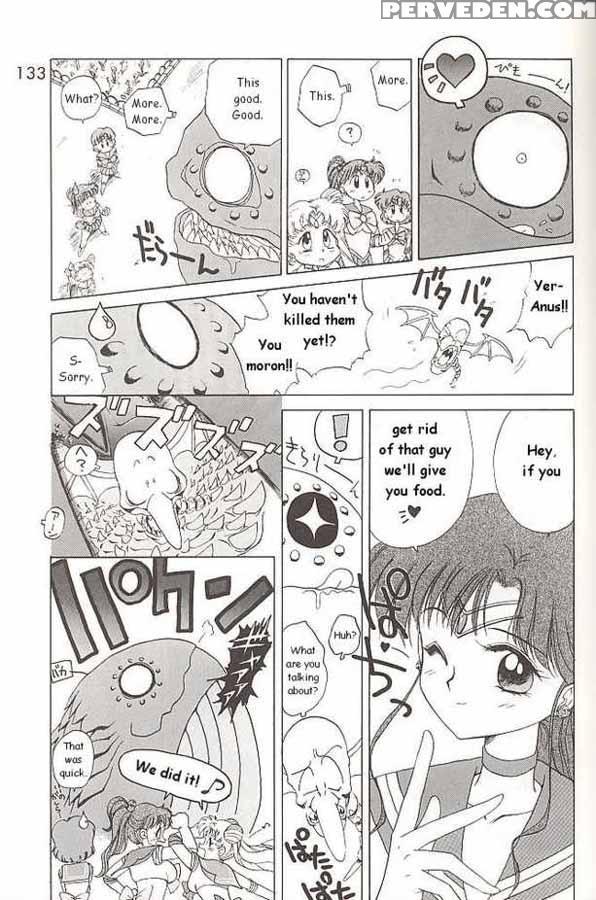 Submission Mars - Pretty Guardian Sailor Moon 1