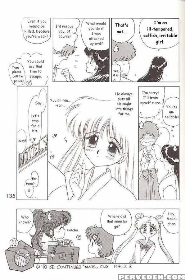 Submission Mars - Pretty Guardian Sailor Moon 1