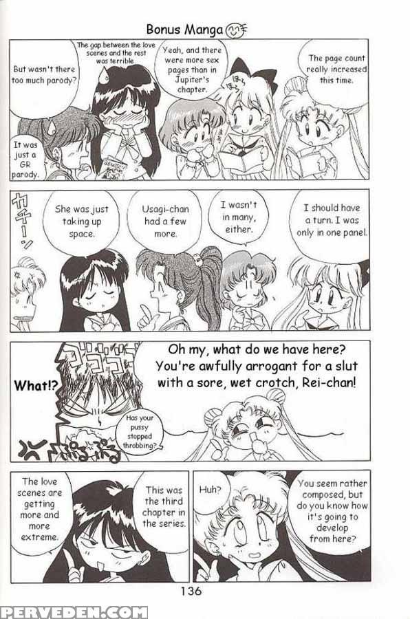 Submission Mars - Pretty Guardian Sailor Moon 1