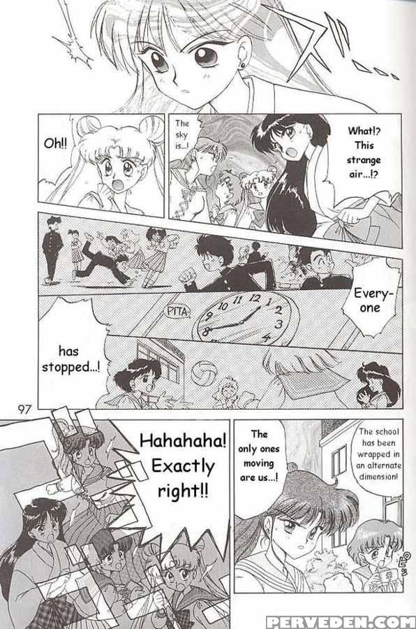 Submission Mars - Pretty Guardian Sailor Moon 1