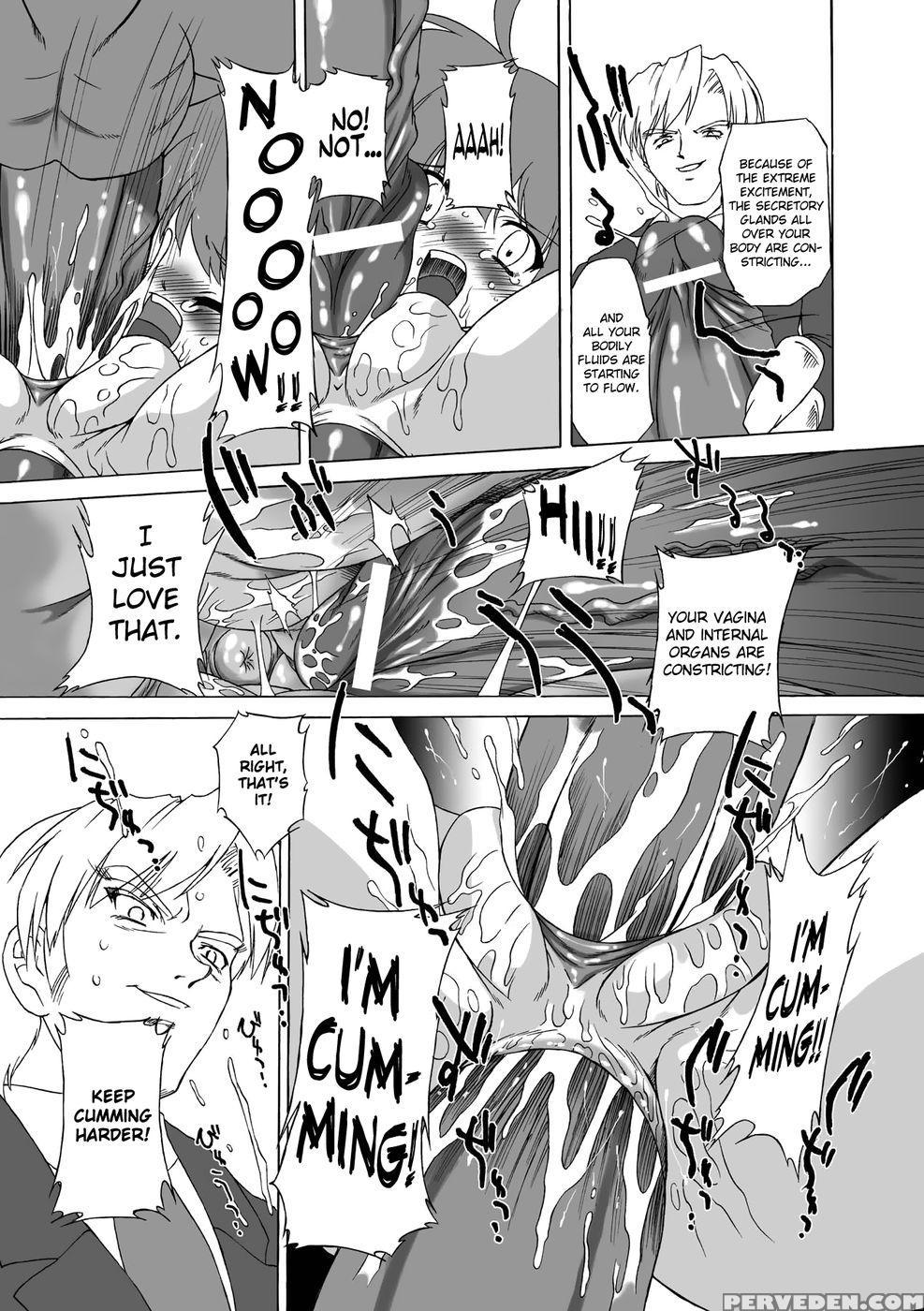 Succubus Distortion! Chapter 1 - Ohta Takeshi 1