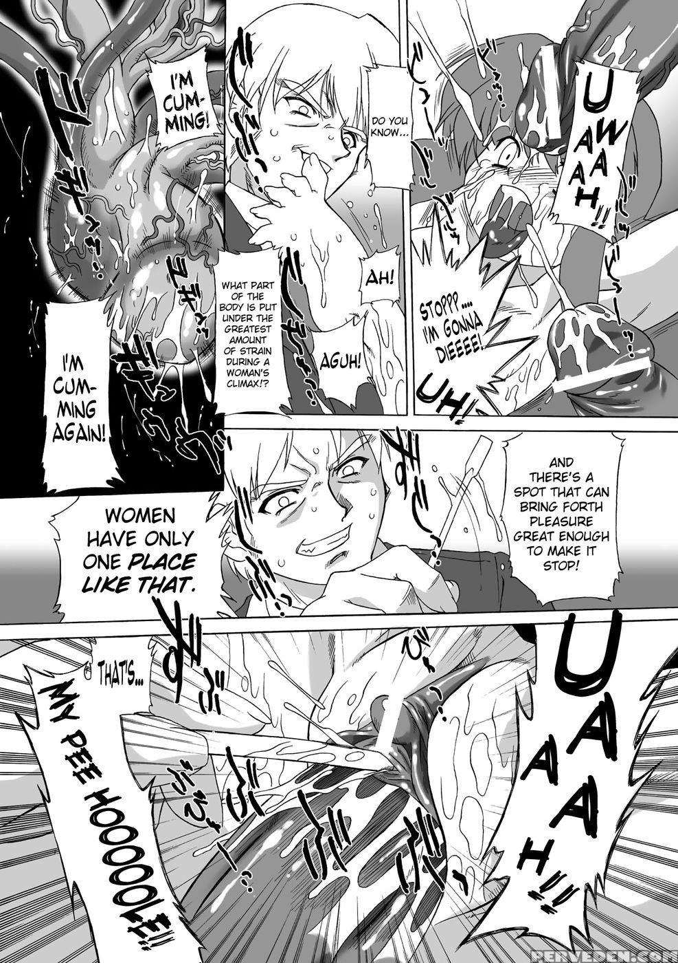 Succubus Distortion! Chapter 1 - Ohta Takeshi 1