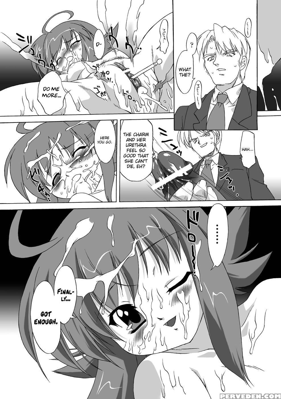 Succubus Distortion! Chapter 1 - Ohta Takeshi 1