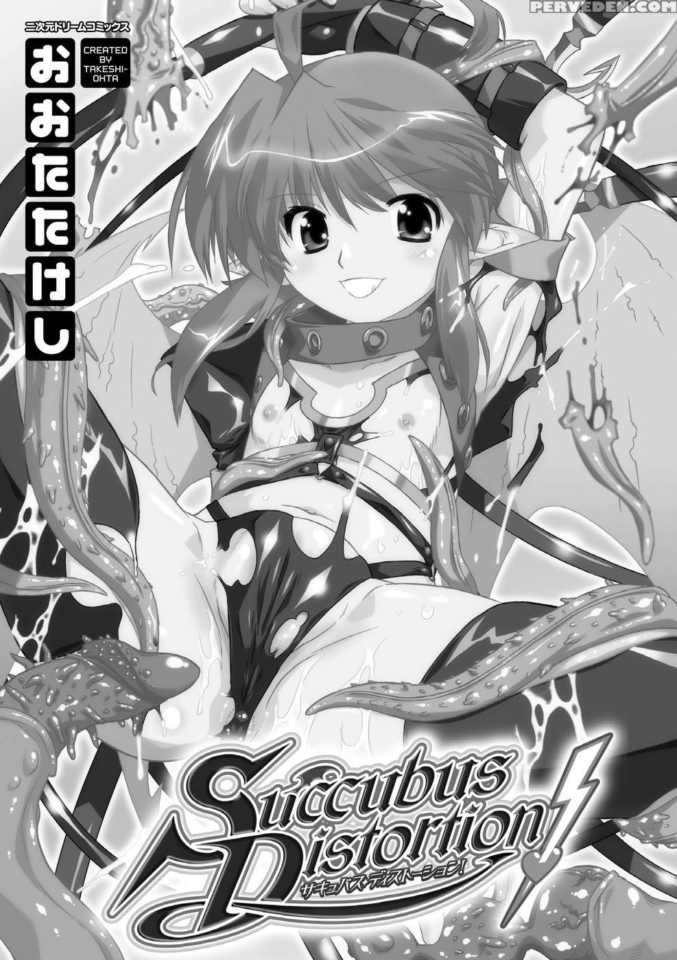 Succubus Distortion! Chapter 1 - Ohta Takeshi 1