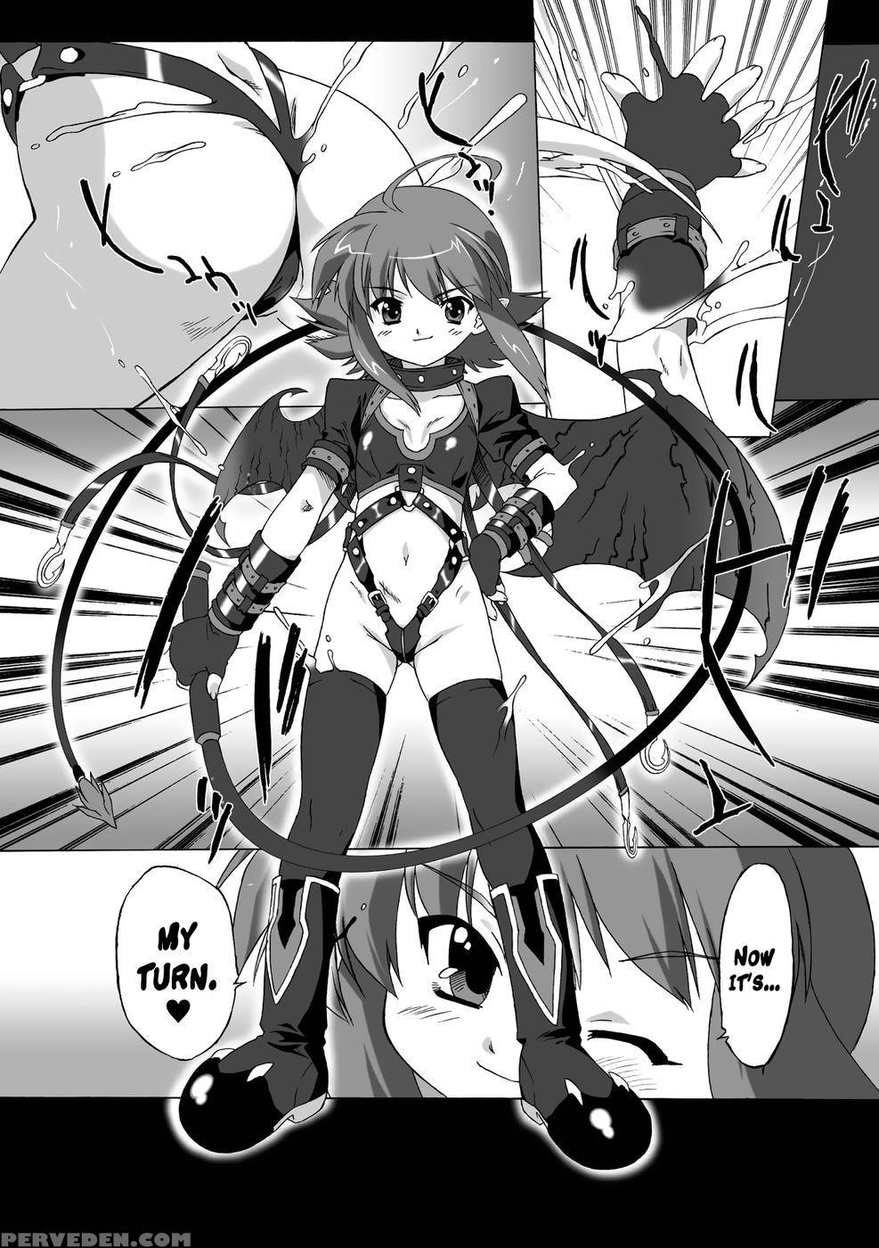 Succubus Distortion! Chapter 1 - Ohta Takeshi 1