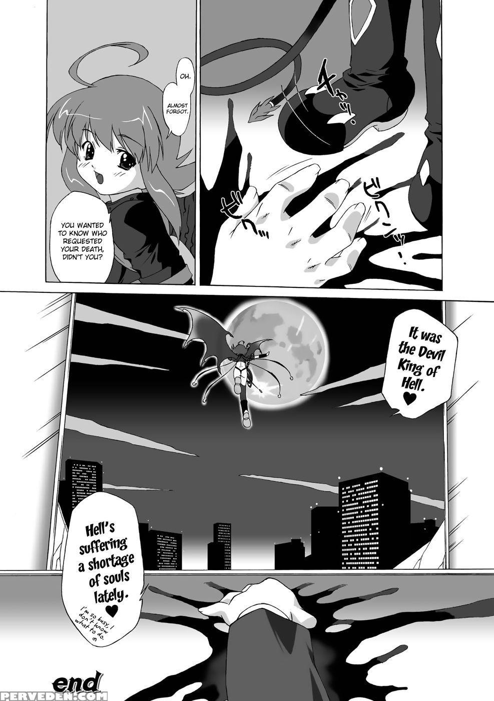 Succubus Distortion! Chapter 1 - Ohta Takeshi 1