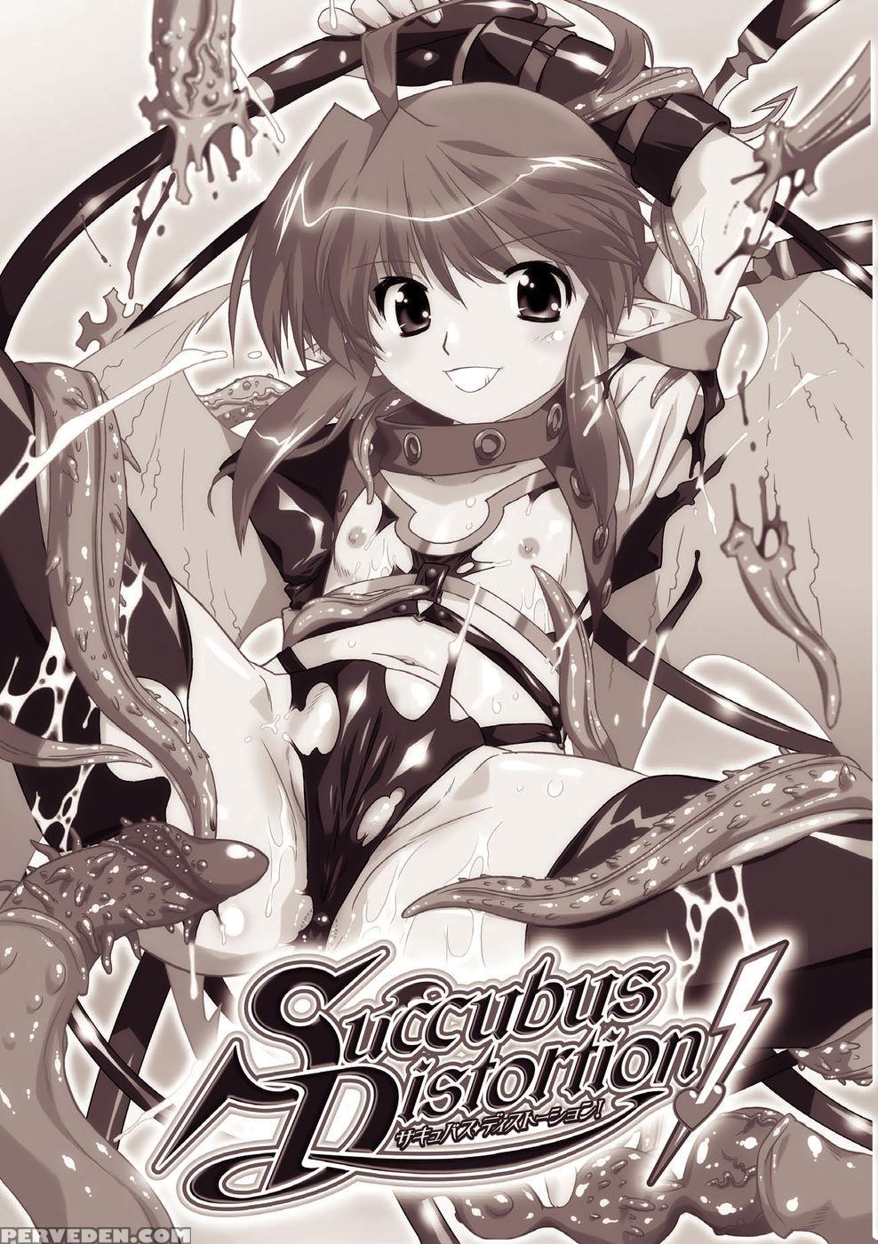 Succubus Distortion! Chapter 1 - Ohta Takeshi 1