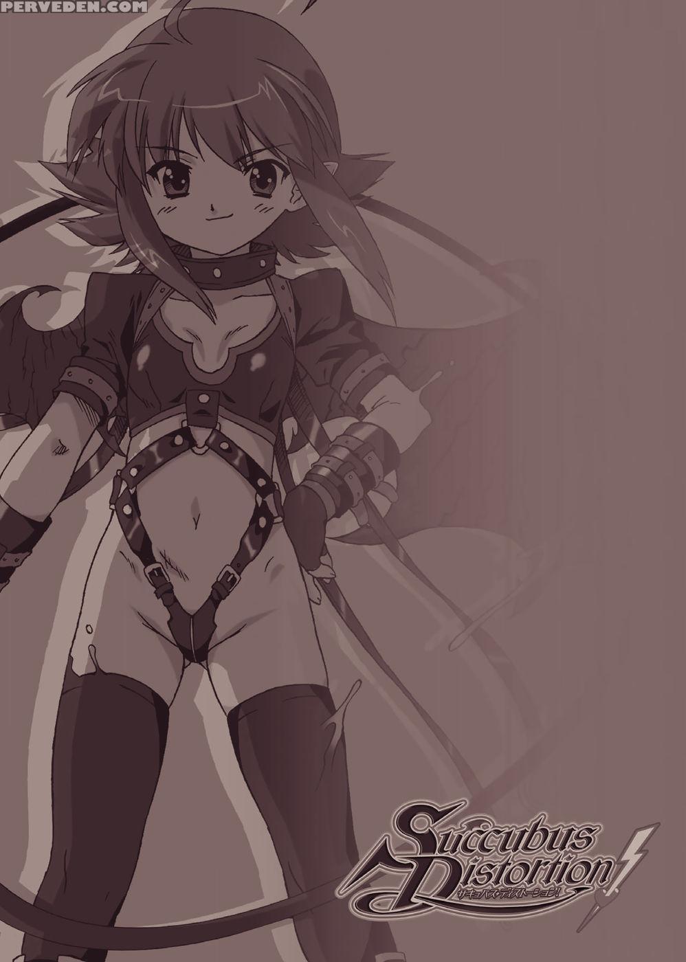 Succubus Distortion! Chapter 1 - Ohta Takeshi 1