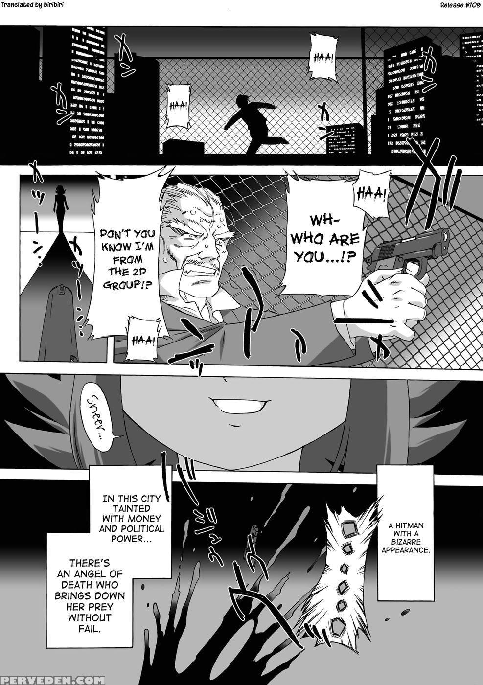 Succubus Distortion! Chapter 1 - Ohta Takeshi 1