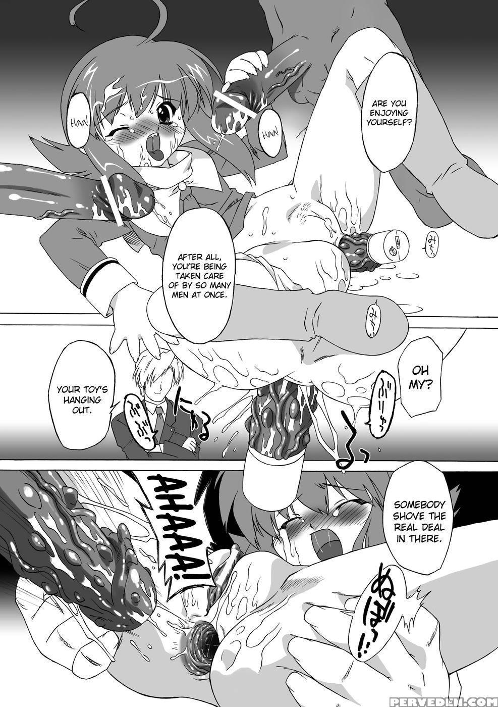 Succubus Distortion! Chapter 1 - Ohta Takeshi 1