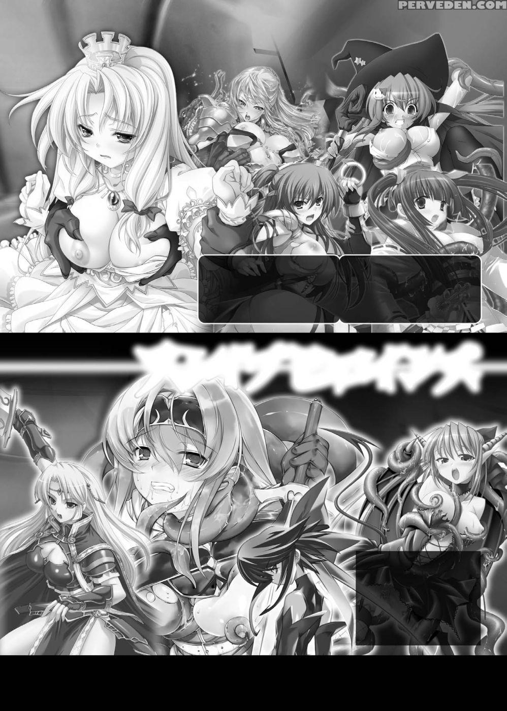 Succubus Distortion! Chapter 10 - Ohta Takeshi 1