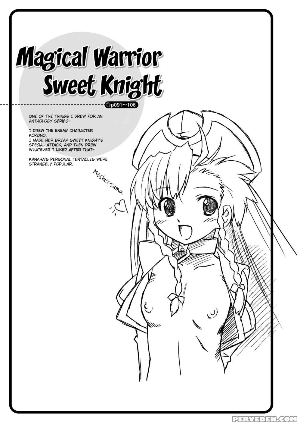 Succubus Distortion! Chapter 10 - Ohta Takeshi 1