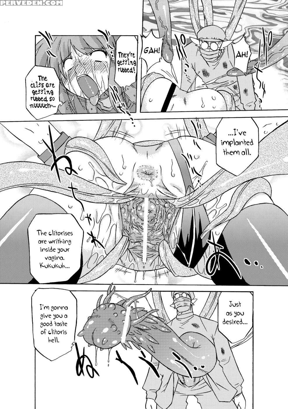 Succubus Distortion! Chapter 2 - Ohta Takeshi 1