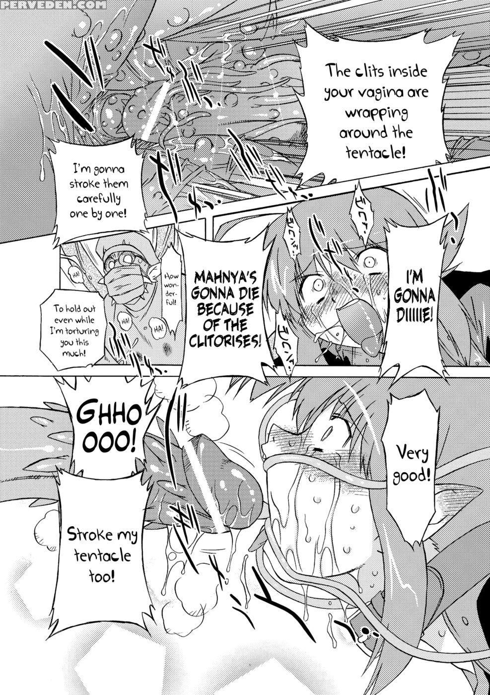 Succubus Distortion! Chapter 2 - Ohta Takeshi 1