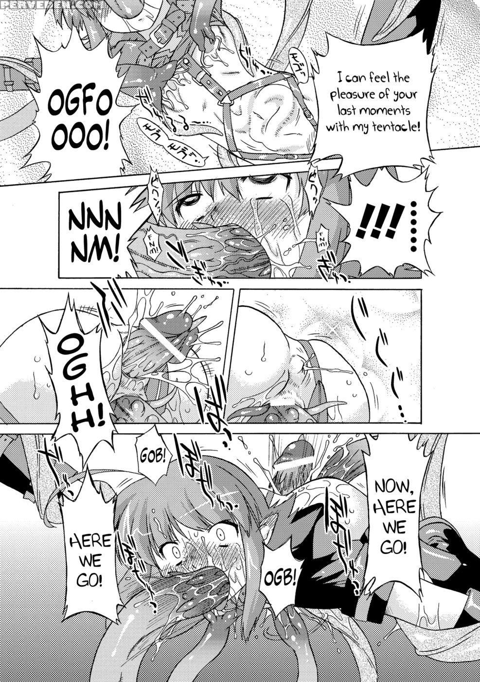 Succubus Distortion! Chapter 2 - Ohta Takeshi 1
