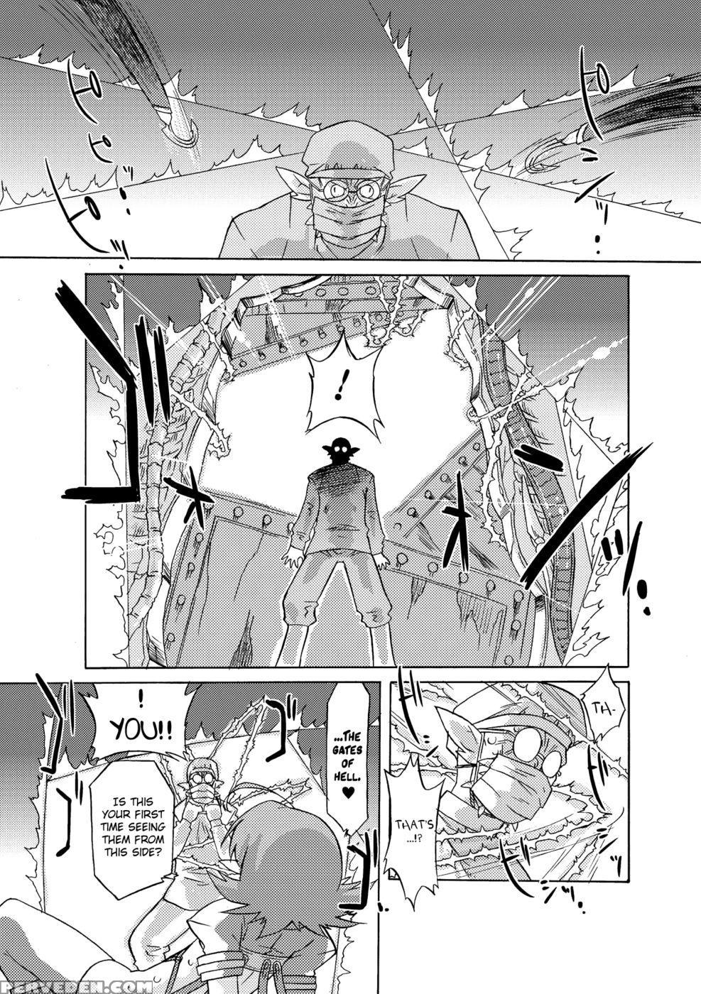 Succubus Distortion! Chapter 2 - Ohta Takeshi 1