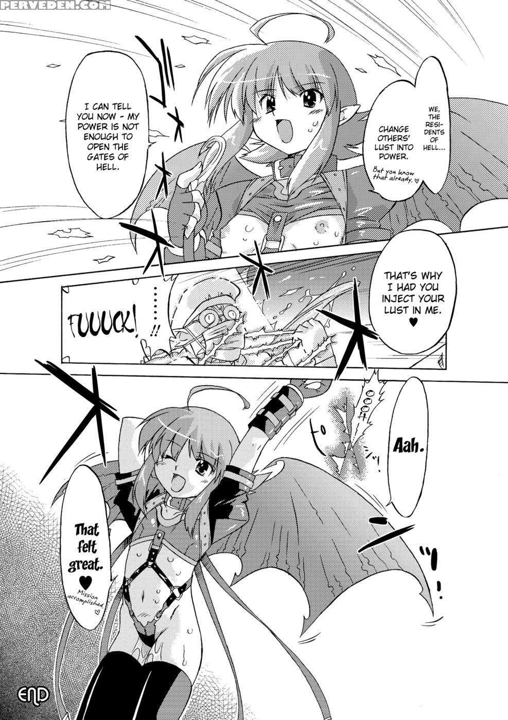 Succubus Distortion! Chapter 2 - Ohta Takeshi 1