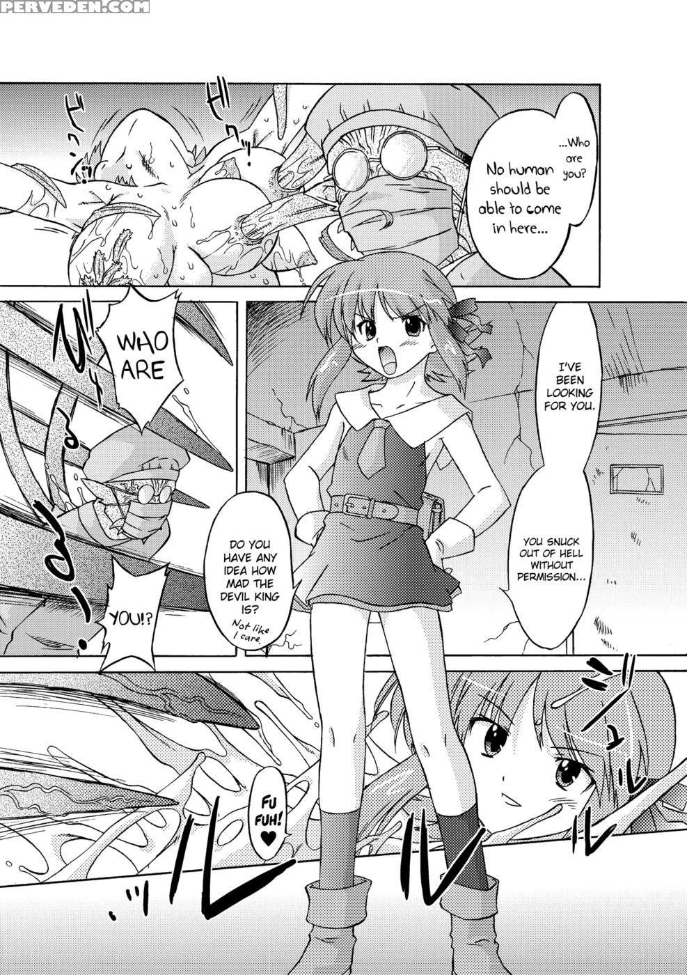Succubus Distortion! Chapter 2 - Ohta Takeshi 1