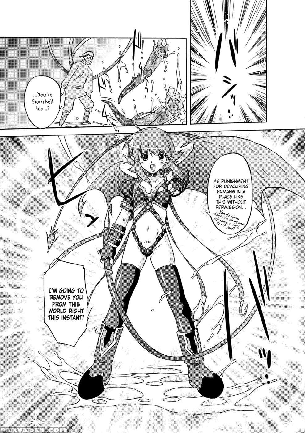 Succubus Distortion! Chapter 2 - Ohta Takeshi 1